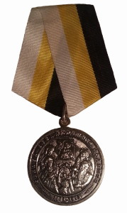 med_Imp_400_m