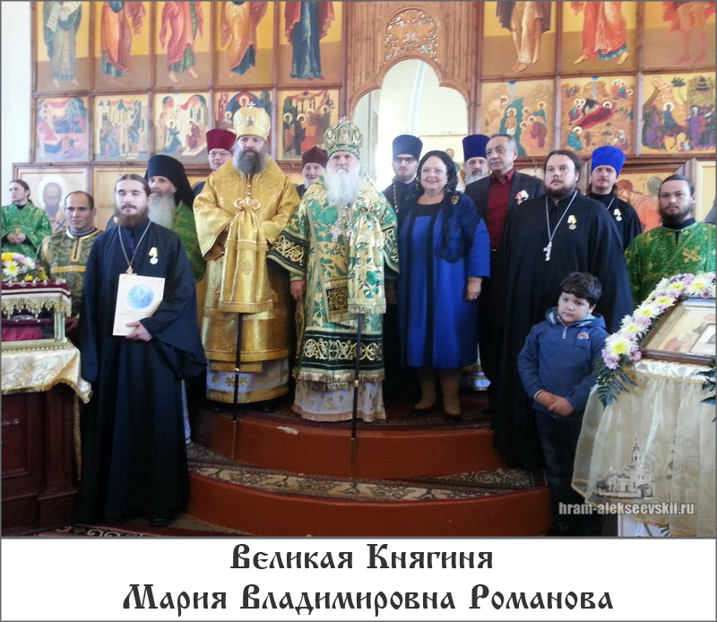 Без имени-1